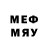Метадон methadone Uzbek 2021