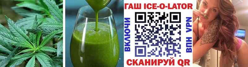Купить где  Светлогорск  Печенье с ТГК марихуана 