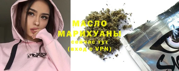 каннабис Коряжма