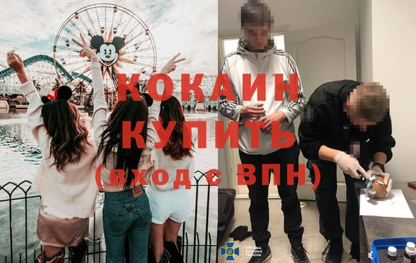 дистиллят марихуана Корсаков