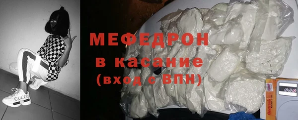 каннабис Коряжма
