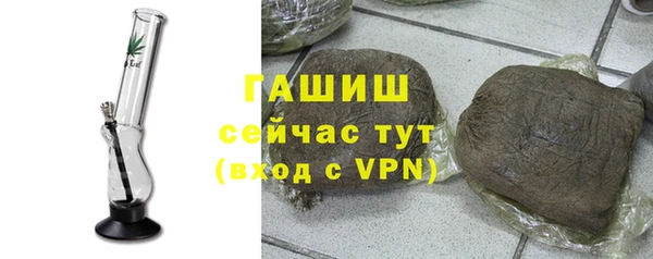 каннабис Коряжма