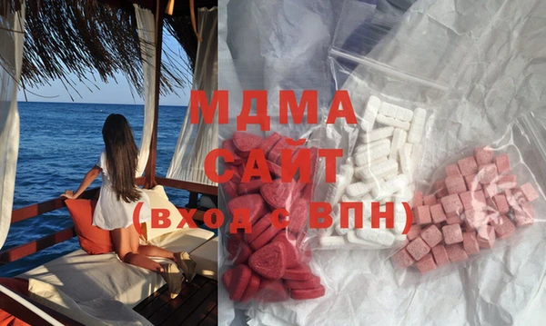 дистиллят марихуана Корсаков