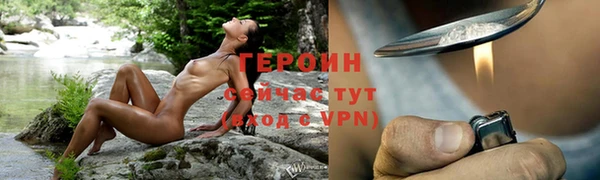 каннабис Коряжма