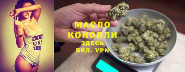 каннабис Коряжма