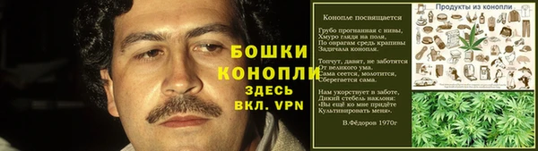 каннабис Коряжма