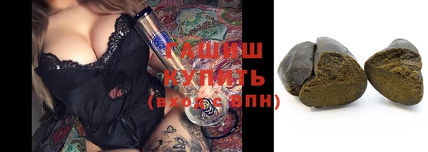 дистиллят марихуана Корсаков