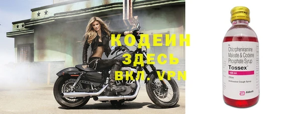 дистиллят марихуана Корсаков