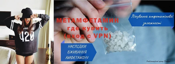 дистиллят марихуана Корсаков