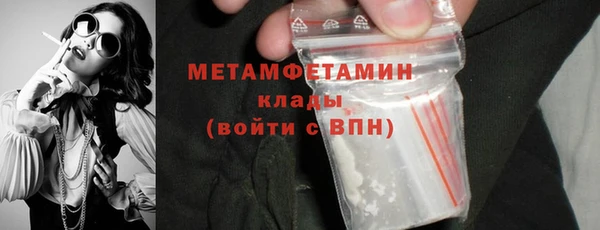 каннабис Коряжма