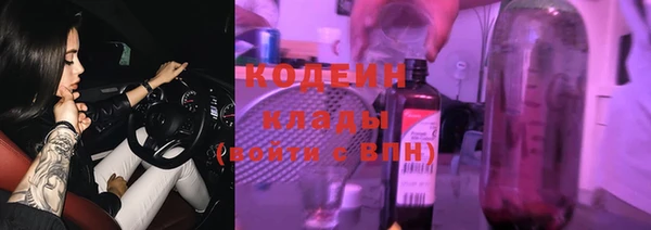 дистиллят марихуана Корсаков