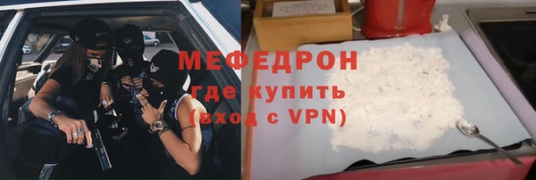 дистиллят марихуана Корсаков