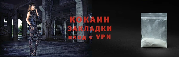 каннабис Коряжма