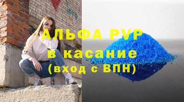 каннабис Коряжма