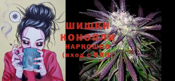каннабис Коряжма