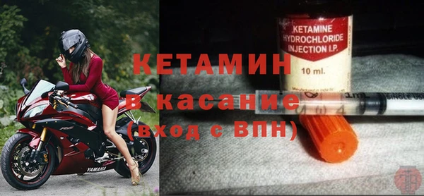каннабис Коряжма