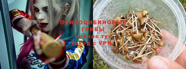 альфа пвп Костерёво