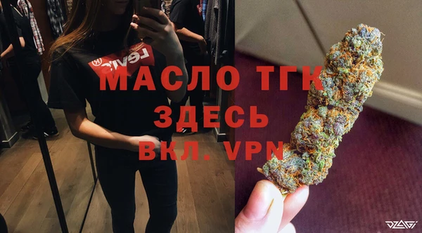 каннабис Коряжма