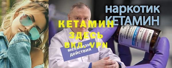 дистиллят марихуана Корсаков