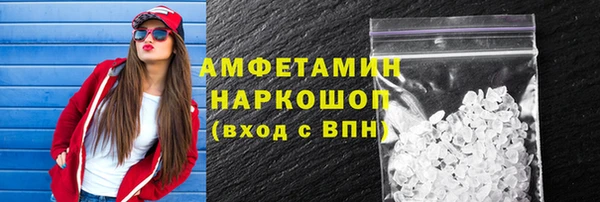 каннабис Коряжма