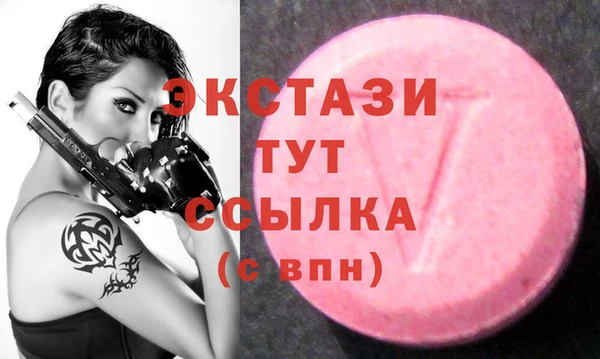 дистиллят марихуана Корсаков