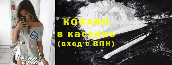 дистиллят марихуана Корсаков