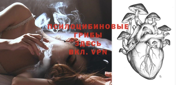 дистиллят марихуана Корсаков