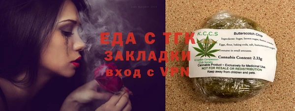 каннабис Коряжма