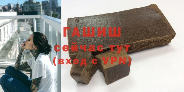 каннабис Коряжма